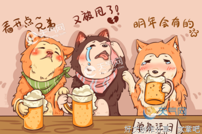 心句子大全