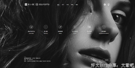 关于恋丶琦的优美句子