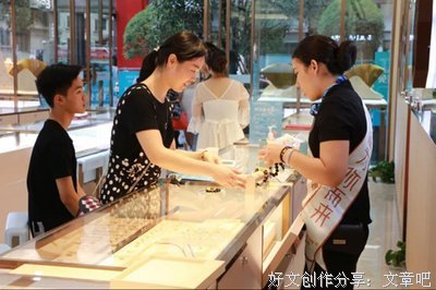 2021鸿来福也外业集团的名言