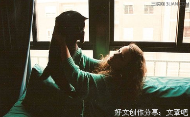 最全的《说给自己听》经典语句
