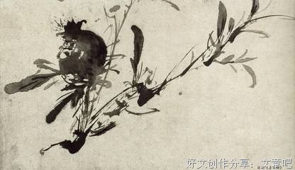 文长收集☞名人名言系