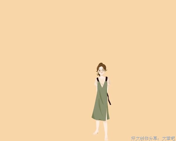 九月，愿你与所有美好不期而遇