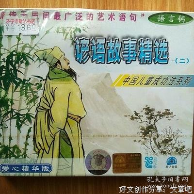 之于艺术的句子