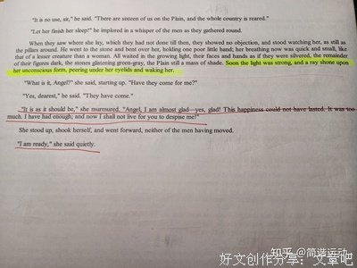 thinking and though的优美句子