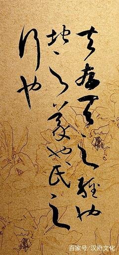 关于涂少文名句欣赏