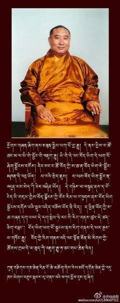 十世之殇经典名句