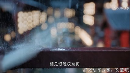 关于死生契阔的优美句子
