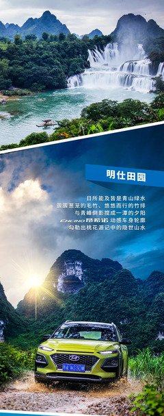 《东邻西舍 第三季》好看吗？经典观后感锦集