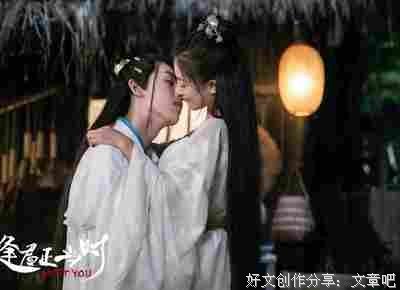 《逢君正当时》经典观后感集
