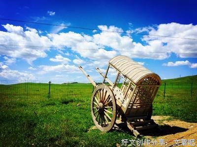最经典的《贝加尔湖畔》经典名句大全