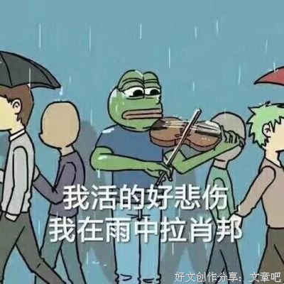 电影不管长短总令人寻味的句子