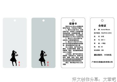 关于爱的句子