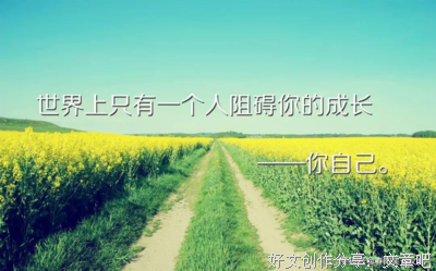 经年优美的句子