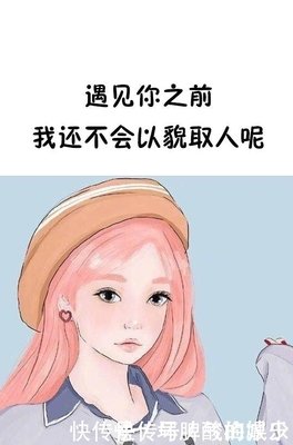 关于神哥的句子
