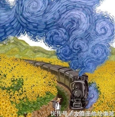 《醒着》的句子