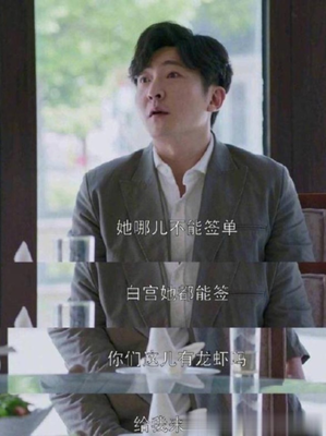 小王子经典名句