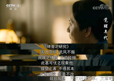 最全的新青年2018经典名句