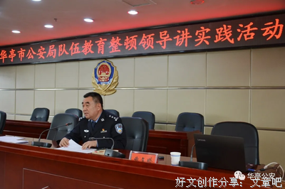 曹瑞龙的名言名句