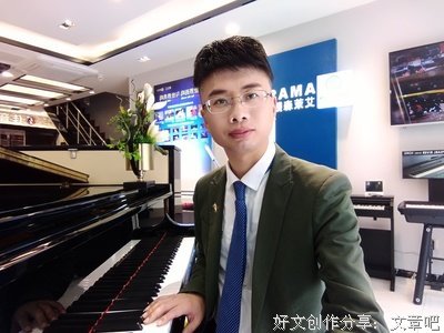 认为的优美句子