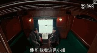 野真到小姐的名言
