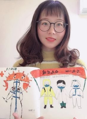 有关唐晓旭的名言
