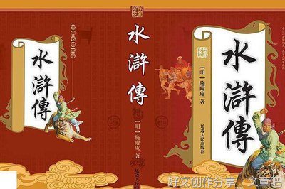 《像乌鸦一样思考》读后感精选