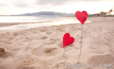 爱情爱情句子