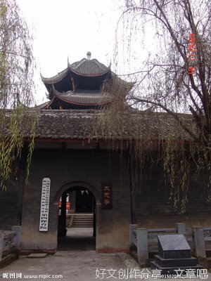 纯阳句子