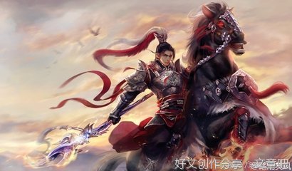 天策句子大全