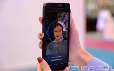 最新的《超感应拍档》语录摘抄