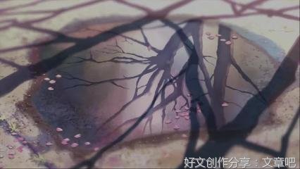 《《秒速五厘米》 新海诚》的句子