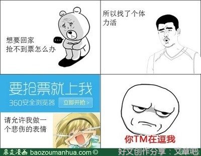 初妆。经典名句