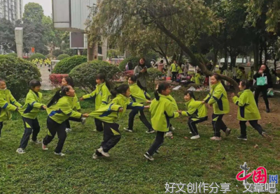 美好词好句