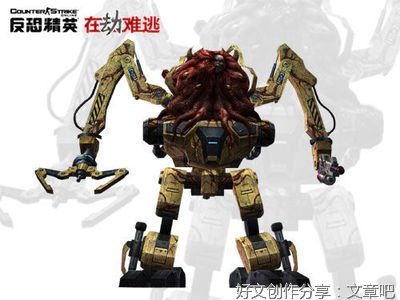 《大灾变》经典观后感集