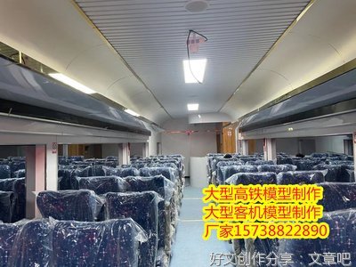《同舟共基》的观后感大全