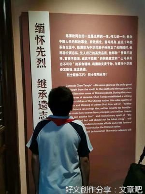 关于浩丶气凛然的句子