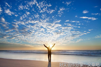 生活，人生的句子