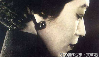 张爱玲名句欣赏