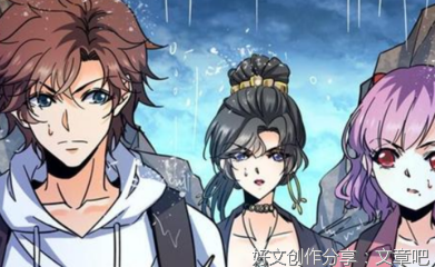 《全职法师 第五季》影评摘抄