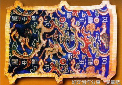 北洋夜行记.2读后感1000字