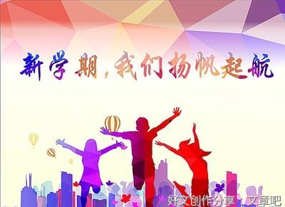 不近人情的名言_关于不近人情的名言