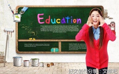 夏洛蒂勃朗特的简爱句子大全