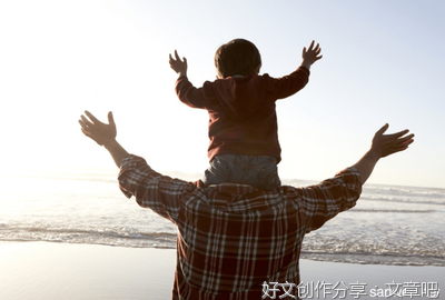 关于成功的优美句子