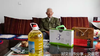 尤生豪的名言
