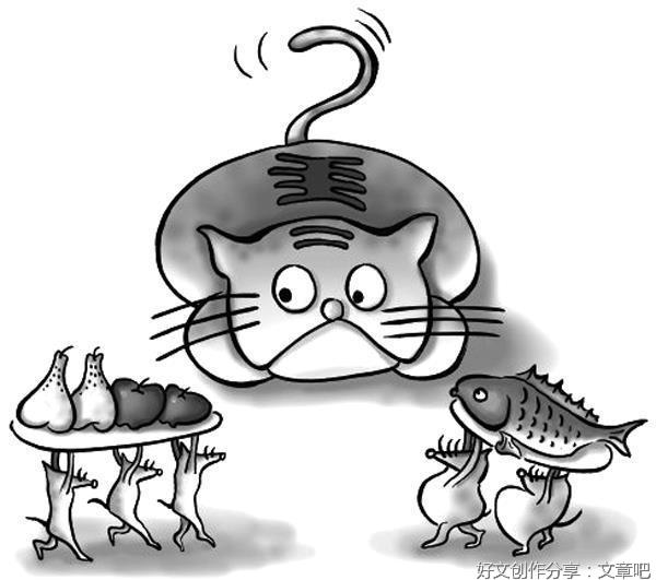 你看我长得怎么样