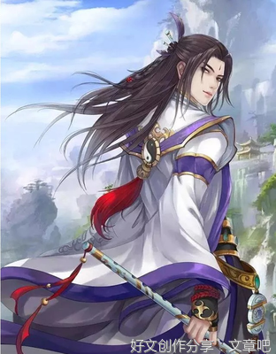 陌上君尘的句子