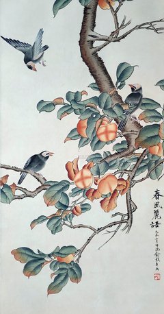 丽语清赏