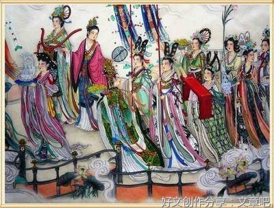 周国真道子句子