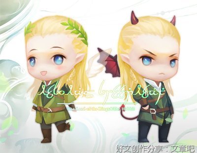 《恶魔指轮》语录摘抄
