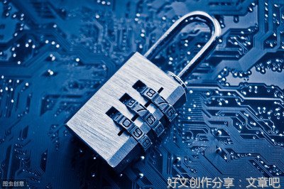 Yotta如何确保数据安全